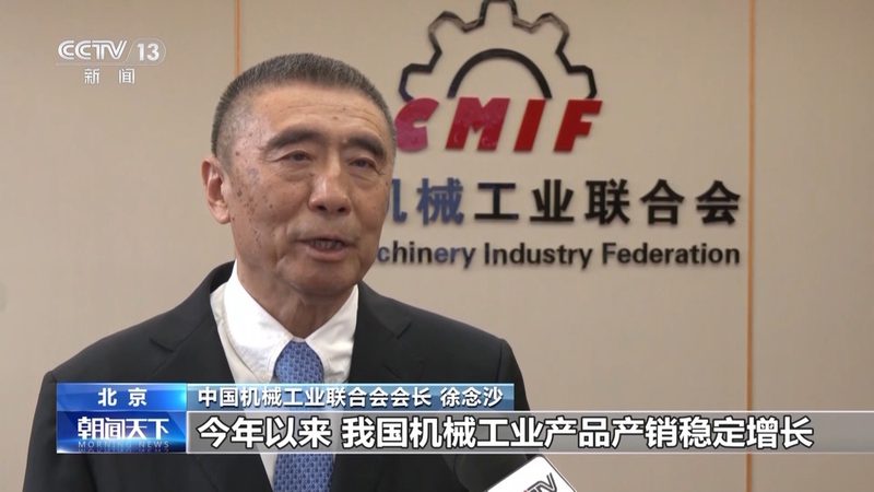 厂家报价中的含税与不含税：有何区别？**
