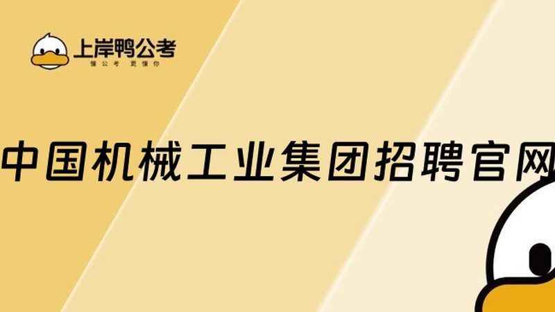 滚珠丝杠预紧力调节：精准控制，延长使用寿命